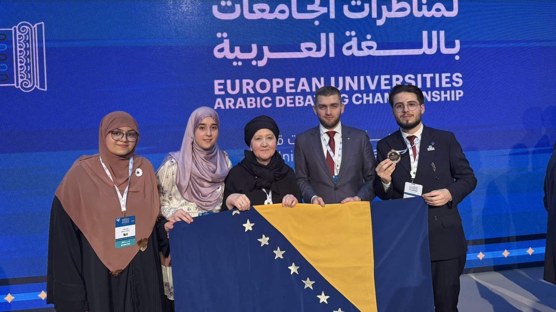  Qatar Debate: Tim sarajevskog FIN-a osvojio drugo mjesto na Evropskom univerzitetskom debatnom prvenstvu na arapskom jeziku