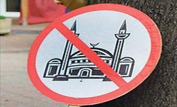 Predsjedništvo SDA osudilo islamofobične napade koji imaju jasne političke ciljeve