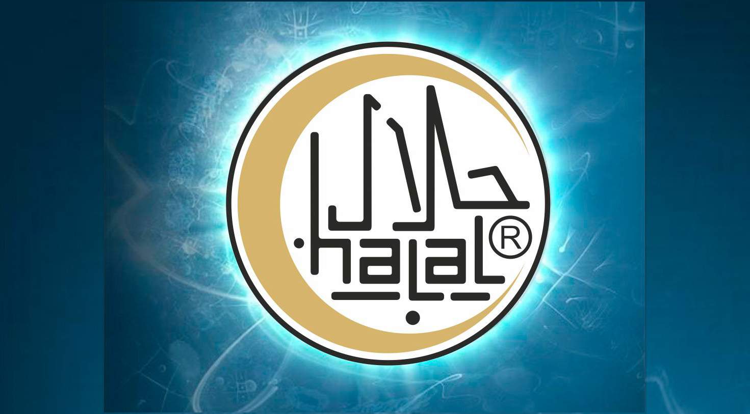11. godišnjica halal certificiranja: Halal certifikat za 6.500 proizvoda