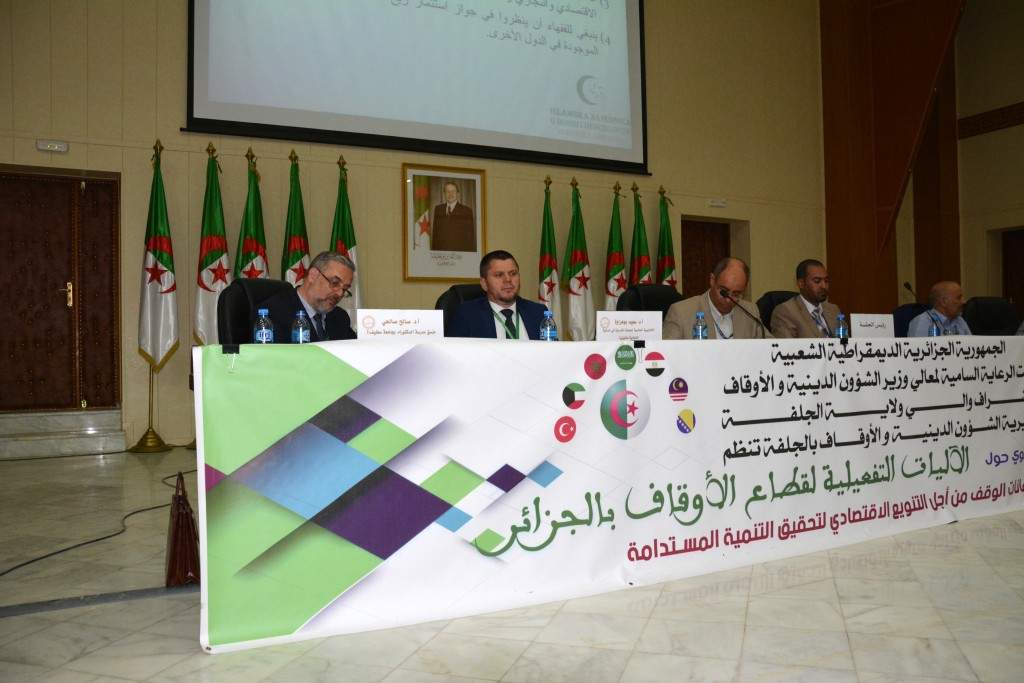 Međunarodna konferencija u Alžiru: IZBiH uspjela obnoviti sve porušene džamije i izgraditi nove