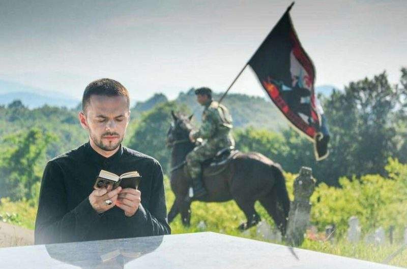 Naredne godine završetak projekta Fonda memorijala 'Devet narodnih heroja'