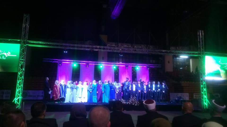 Održan tradicionalni koncert ilahija i kasida u Bugojnu 