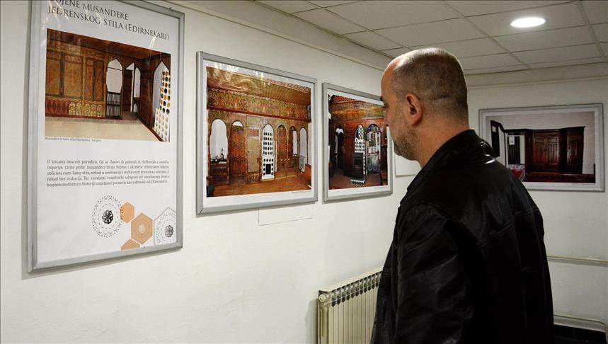 Bosanska usmena tradicija u kulturi svijeta