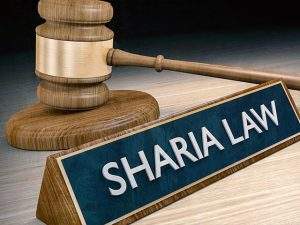 Šerijat u savremenim muslimanskim društvima