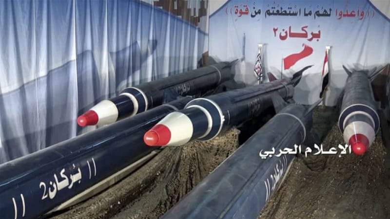 Saudijska Arabija poručila Iranu: Ovo je objava rata!