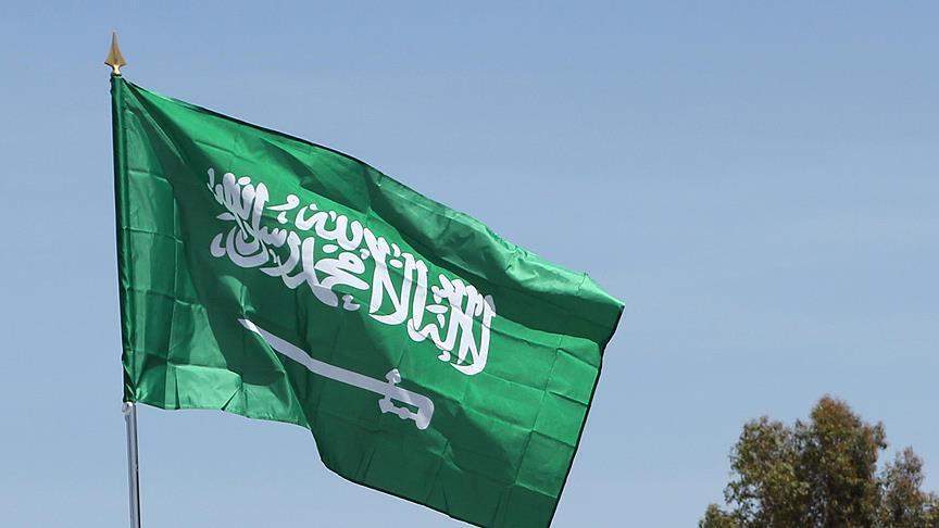 Saudijska Arabija: Zamrznuti računi osoba privedenih zbog korupcije