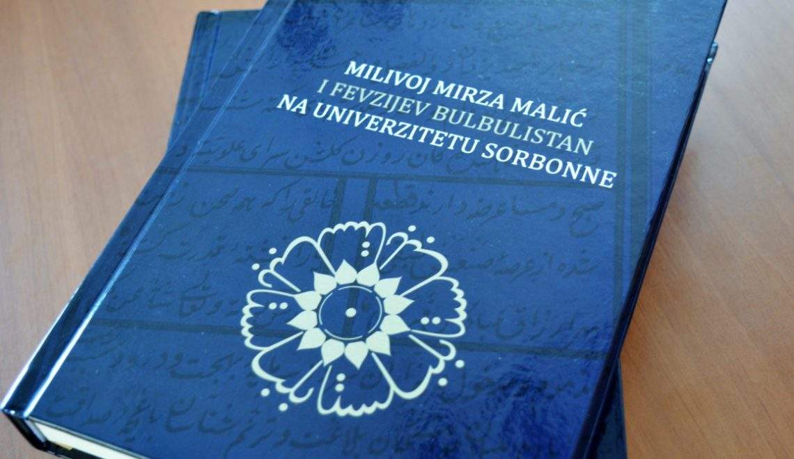 Promocija knjige "Milivoj Mirza Malić i Fevzijev Bulbulistan na Univerzitetu Sorbonne" 