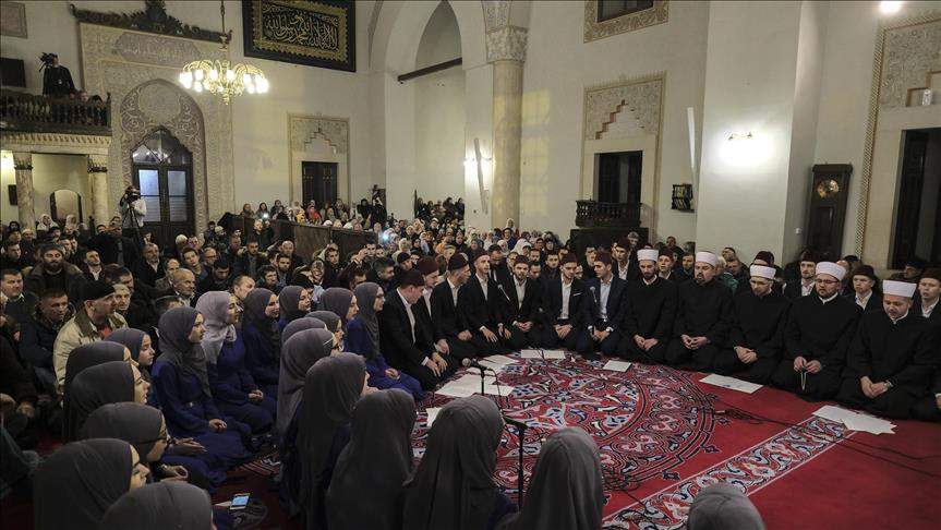 U Gazi Husrev-begovoj džamiji održana centralna mevludska svečanost (Video)