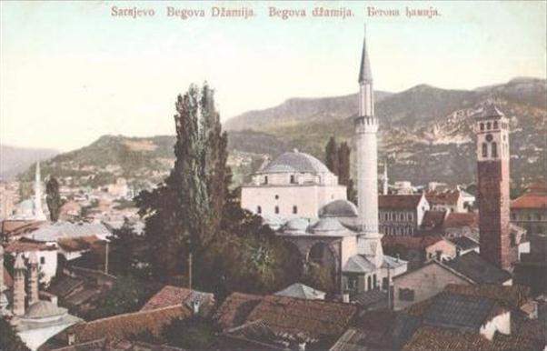Mevlud u Begovoj džamiji 1927. godine: U tome času hazret Amina, rodi ko zlatnu jabuku sina