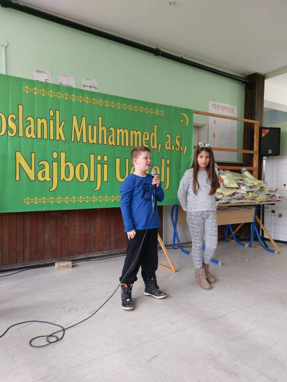 priredba6-1.jpg - Ljepša BiH: Direktor Bogdan podržao podržao održavanje priredbe „Poslanik Muhammed  a. s.