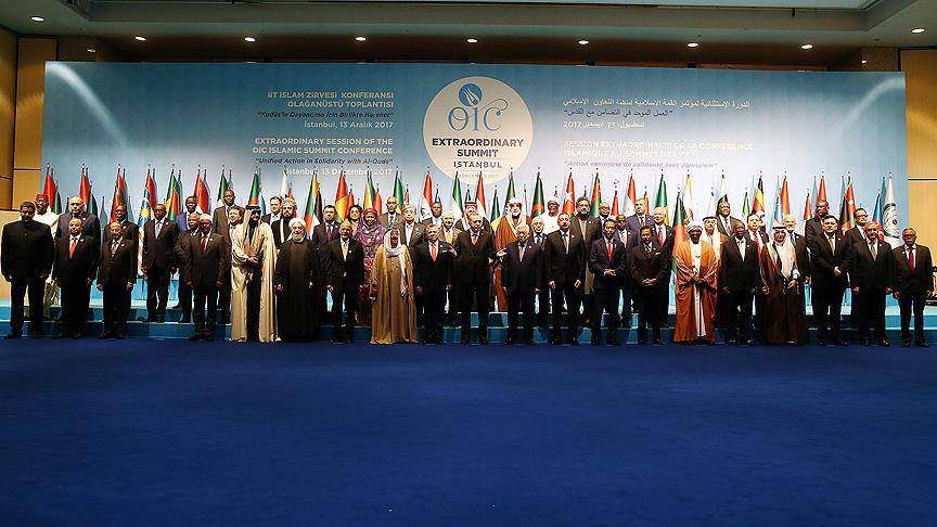 Samit OIC-a: Strah da ne naljute Washington