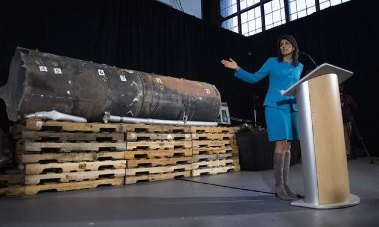 SAD: Iran snabdijeva jemenske pobunjenike raketama