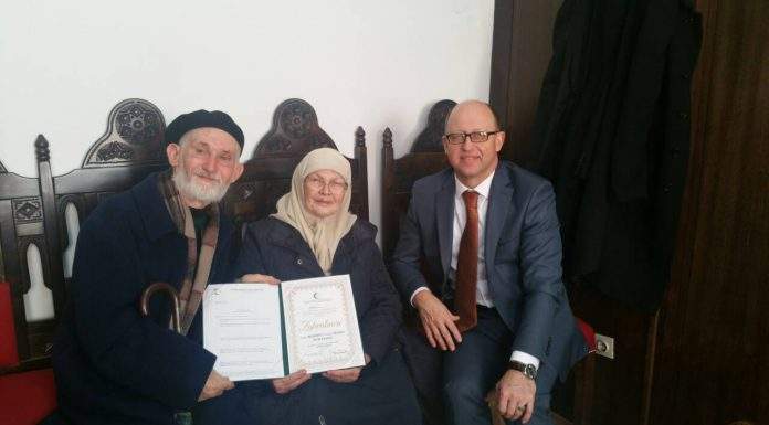 Halka hadisa danas u džamiji u Nadmlinima