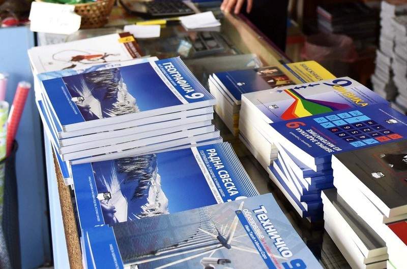 Utvrđen Nacrt zakona o udžbenicima KS - Jedan udžbenik za jedan nastavni predmet