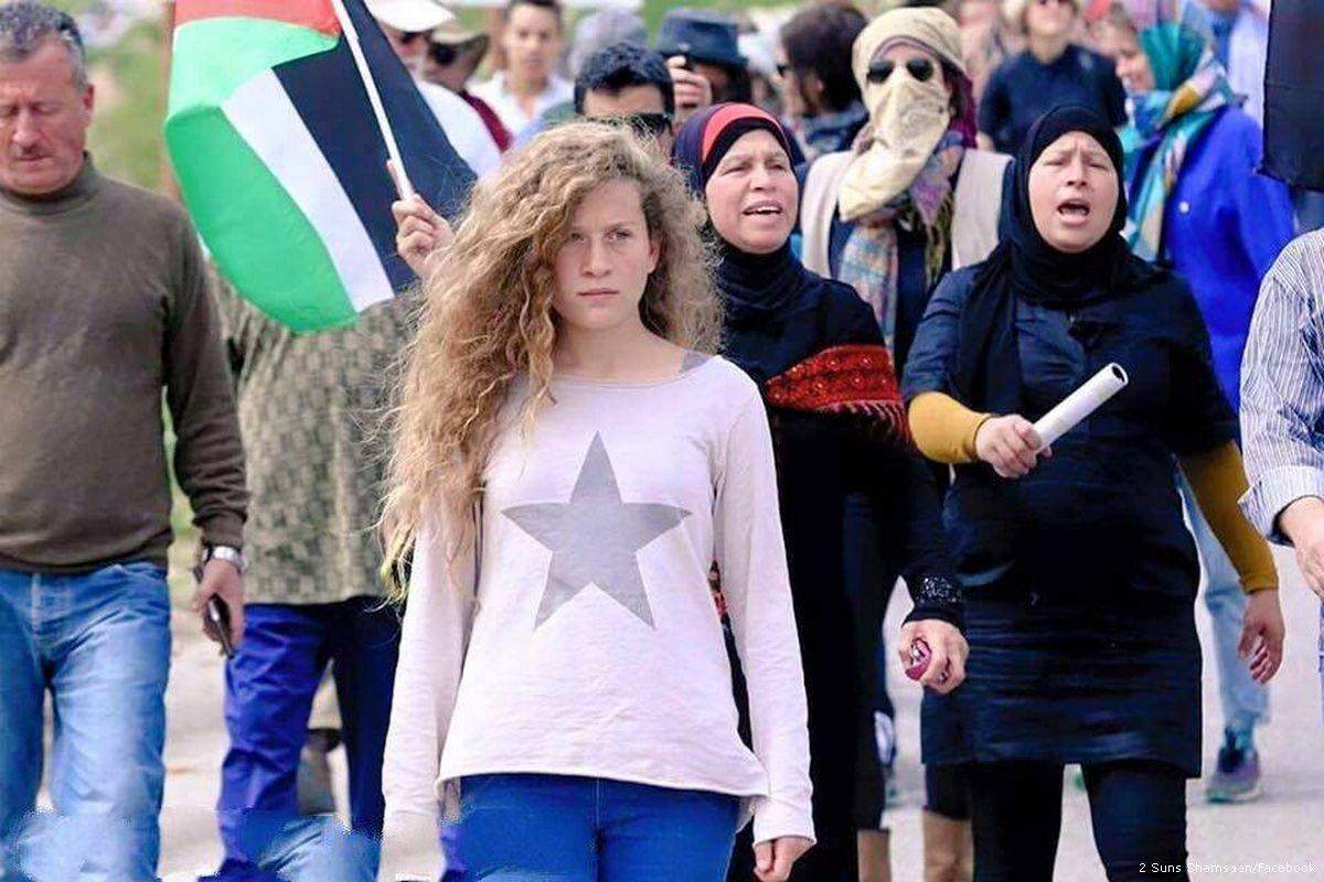 AI traži od Izraela oslobađanje palestinske tinejdžerke