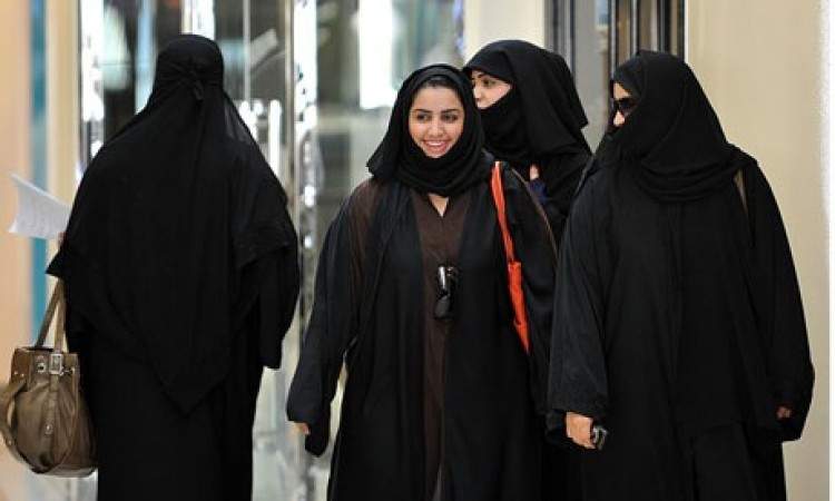 Vjerski čelnik: Žene u Saudijskoj Arabiji ne moraju nositi abaje