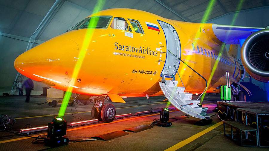 Avion sa 71 osobom srušio se na području Moskovskog regiona (Video)
