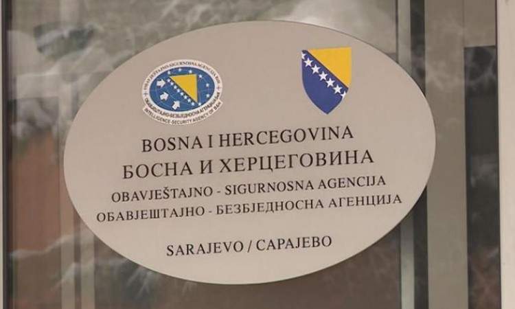 U proceduri nabavke oružja OSA samo izdaje neobavezujuće mišljenje