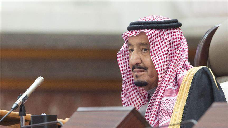 Saudijski kralj uklonio s dužnosti brojne visokopozicionirane zvaničnike