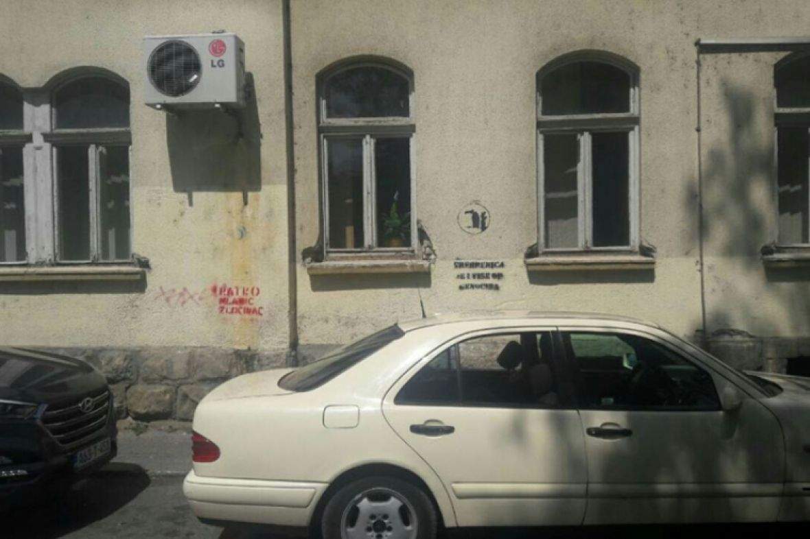U Banjoj Luci grafit 'Srebrenica je više od genocida'