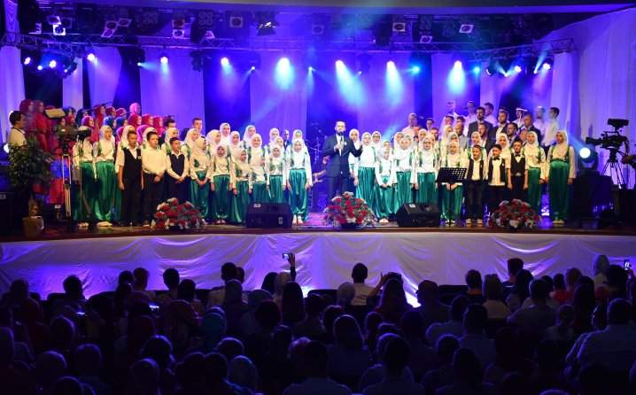 Održan tradicionalni koncert 'Bajram dođe, mirišu avlije'
