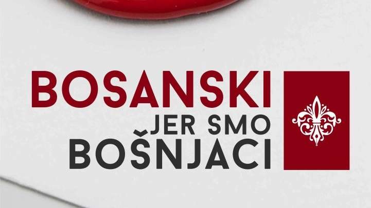 Pokrenuta kampanja "Bosanski, jer smo Bošnjaci"