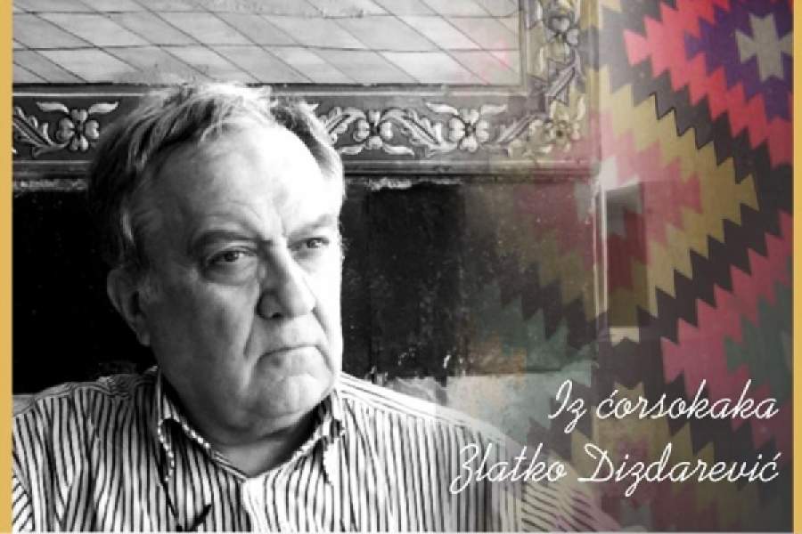 Zlatko Dizdarević: Oteta metropola 