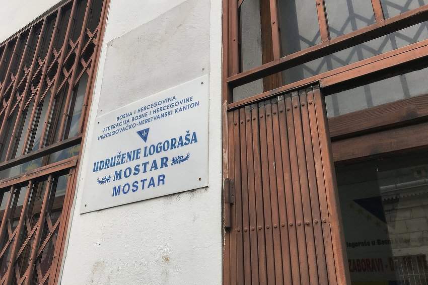 Mostarski logoraši obilježavaju godišnjicu presude Haškoj šestorci