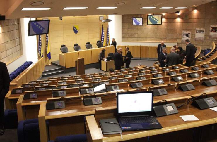 Konstituirajuća sjednica Doma naroda PFBiH 20. februara