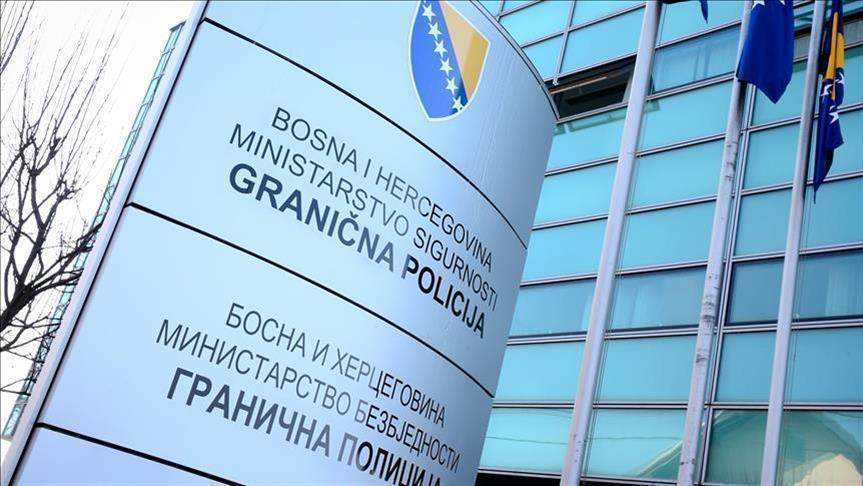 BiH: Na graničnim prelazima uhapšeno pet osoba