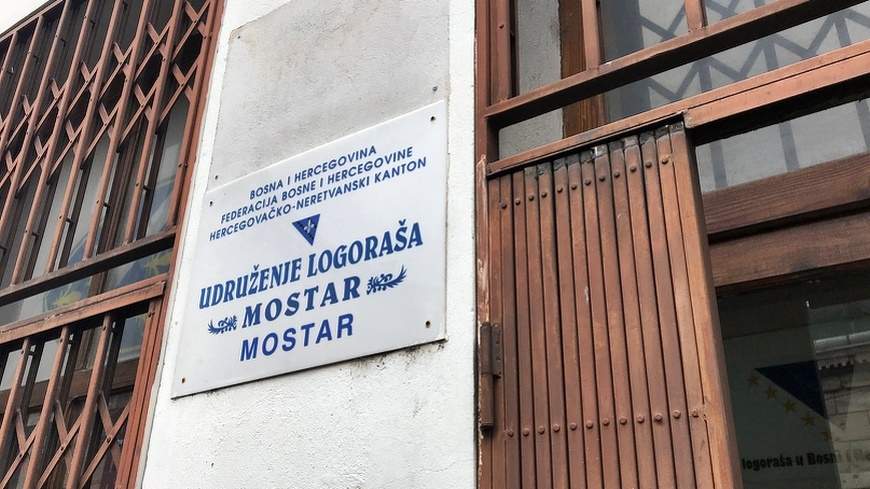 Logoraši Mostara najavili Javnu tribinu