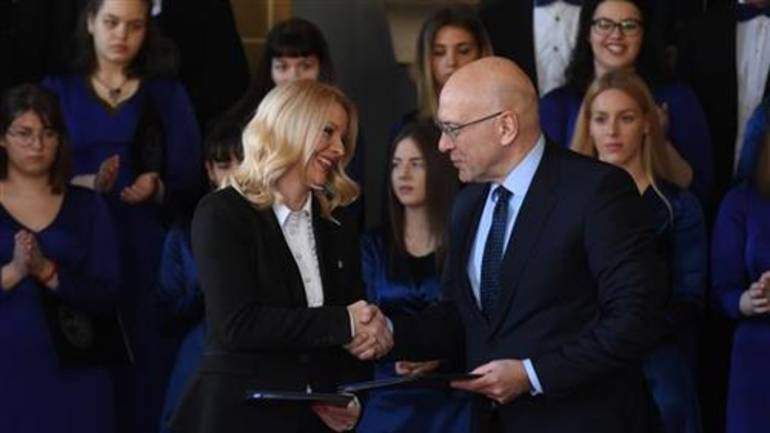 Kulturno brisanje granice na Drini